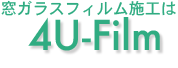 4U-Film